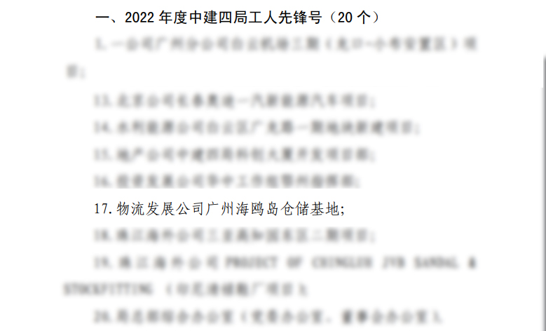 企业微信截图_16878617483216.jpg
