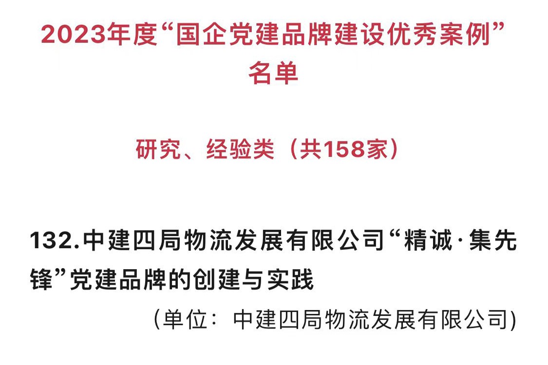 获奖图片.jpg